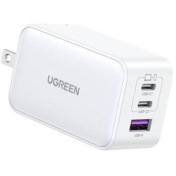 UGR-OT-000003 UGREEN Nexode 急速充電器 65W GaN 2C1A 3ポート 15333