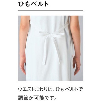 ワンピース 1 バニラ M le coq sportif (ルコックスポルティフ)