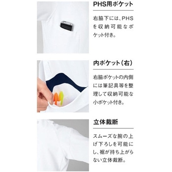 レディースジャケット 99 ピンク×ピンク 5L le coq sportif (ルコックスポルティフ)