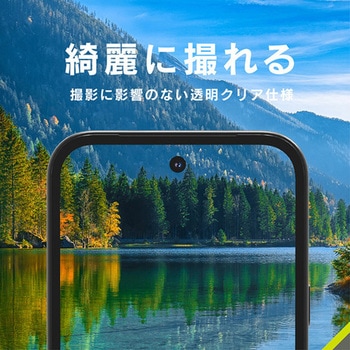 Google Pixel 9a 高透明 レンズ保護ガラス Simplism