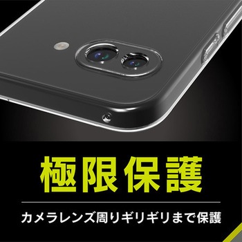 Google Pixel 9a [Aegis Solid] フルカバー TPUケース クリア Simplism