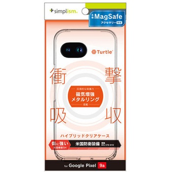 Google Pixel 9a [Turtle] MagSafe充電対応 ハイブリッドクリアケース ホワイトリング Simplism