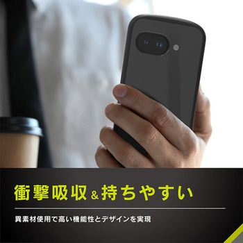 Google Pixel 9a [LIGHT SHIELD] 衝撃吸収 ハイブリッドケース ブルー Simplism