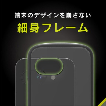 Google Pixel 9a [LIGHT SHIELD] 衝撃吸収 ハイブリッドケース ブルー Simplism