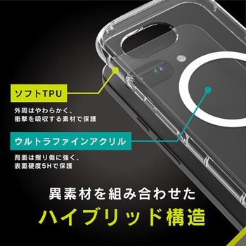 Google Pixel 9a [LIGHT SHIELD] MagSafe充電対応 衝撃吸収 ハイブリッドケース ホワイトリング Simplism