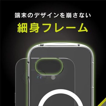Google Pixel 9a [LIGHT SHIELD] MagSafe充電対応 衝撃吸収 ハイブリッドケース ホワイトリング Simplism