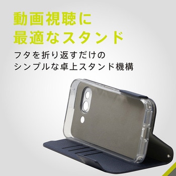 Google Pixel 9a [FlipNote] 耐衝撃フリップノートケース ワインレッド Simplism