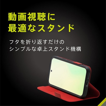 Google Pixel 9a [Smart FlipNote] 薄型スマートフリップノートケース ブラック Simplism
