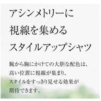 ボタンダウンシャツ 60 エメラルドグリーン L le coq sportif (ルコックスポルティフ)