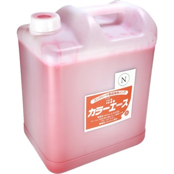 インク 未来樹脂