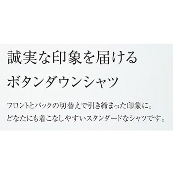ボタンダウンシャツ 9 ピンク杢×ネイビー L le coq sportif (ルコックスポルティフ)