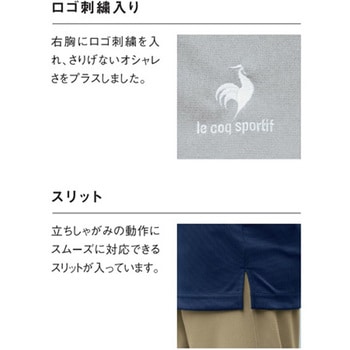 ボタンダウンシャツ 9 ピンク杢×ネイビー L le coq sportif (ルコックスポルティフ)