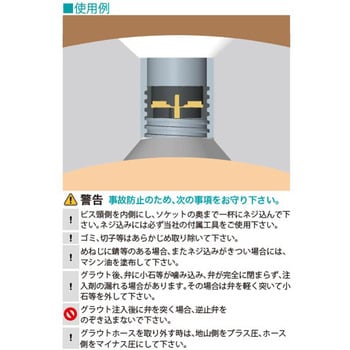 ヘーゲルの未来: 可塑性・時間性・弁証法 | カトリーヌ マラブー