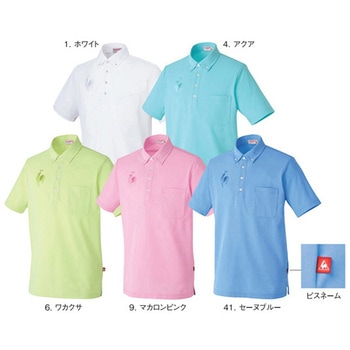 ボタンダウンシャツ 1 ホワイト L le coq sportif (ルコックスポルティフ)