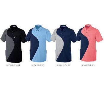 ワキポケットシャツ 9 ピンク杢×ネイビー EL le coq sportif (ルコックスポルティフ)