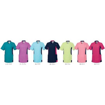 レディースバイカラージャケット 92 ローズ EL le coq sportif (ルコックスポルティフ)