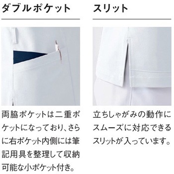 レディースジャケット 13 バイオレット×ネイビー S le coq sportif (ルコックスポルティフ)