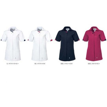 レディースジャケット 935 ロゼ×ネイビー LL le coq sportif (ルコックスポルティフ)