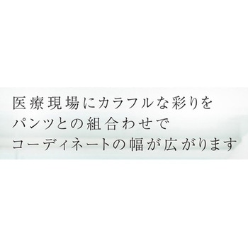 メンズバイカラージャケット 54 ネイビー 5L le coq sportif (ルコックスポルティフ)