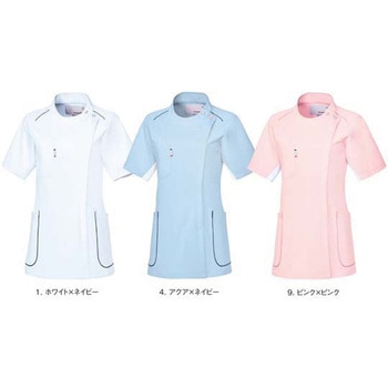 レディースジャケット 4 アクア×ネイビー 5L le coq sportif (ルコックスポルティフ)