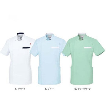 メンズジャケット 1 ホワイト 5L le coq sportif (ルコックスポルティフ)
