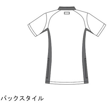 メンズジャケット 40 ホワイト×アクア 4L le coq sportif (ルコックスポルティフ)