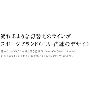 レディースジャケット 90 ピンク×ローズ 5L le coq sportif (ルコックスポルティフ)