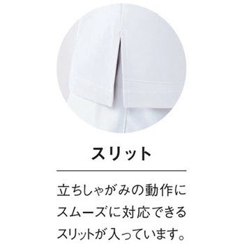 レディースジャケット 5 ホワイト×ネイビー ベツスン le coq sportif (ルコックスポルティフ)