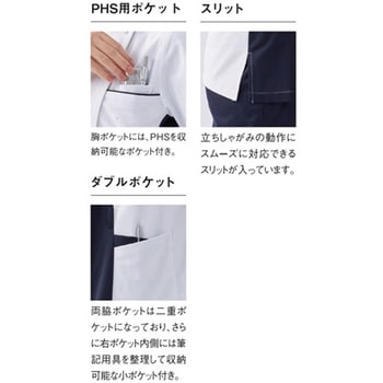 レディースジャケット 93 ロゼ×ネイビー EL le coq sportif (ルコックスポルティフ)