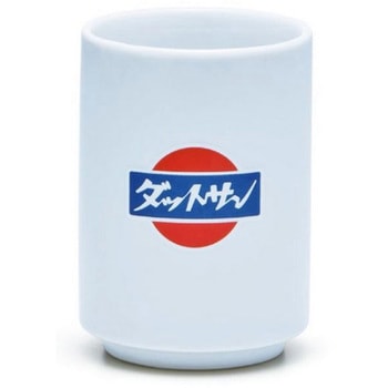 日産NISMO HERITAGE湯呑(ダットサン) NISMO