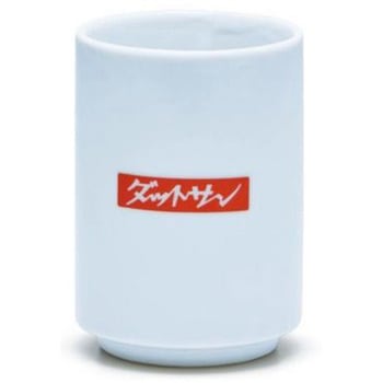 BISQUE Maturite こぎん 湯呑小 イエロー 0014KGN031(湯呑み