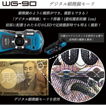 PENTAX X70 デジカメ フルセット 美品 a2030 4549212310140.jpg