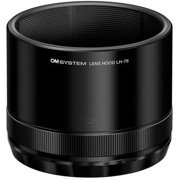 レンズフード LH-76 OM SYSTEM