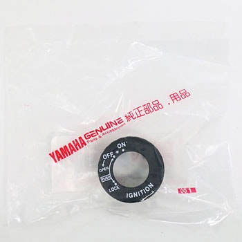 キャップ  スイッチ 4VP-H2552-10 YAMAHA(ヤマハ)