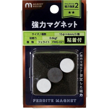 マグネット異方性粘着付き WAKI(和気産業)
