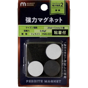 マグネット異方性粘着付き WAKI(和気産業)