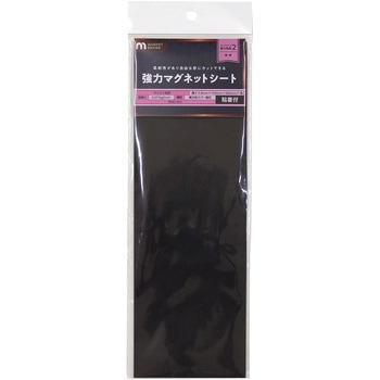 異方マグネットシート WAKI(和気産業)
