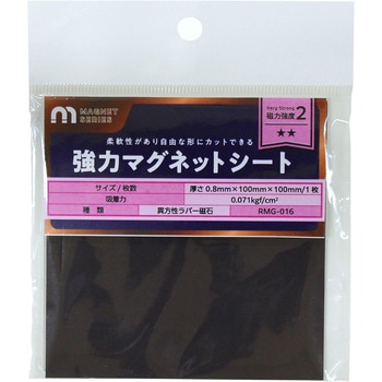 異方マグネットシート WAKI(和気産業)