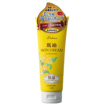 リシャン 馬油スキンクリーム リシャン