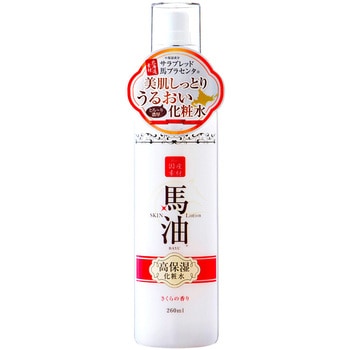 リシャン 馬油化粧水 リシャン