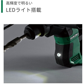 18V コードレスロータリハンマドリル - HiKOKI(旧:日立工機)