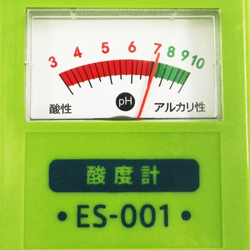 簡易式 土壌酸度計 Scale Style