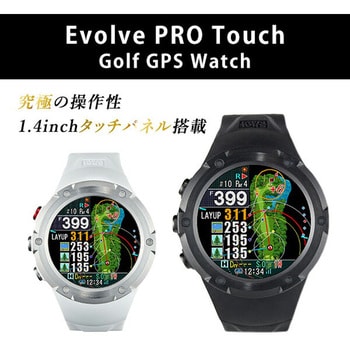 PROTOUCH W 腕時計型GPSナビ「Shot Navi Evolve PRO Touch」 1個 