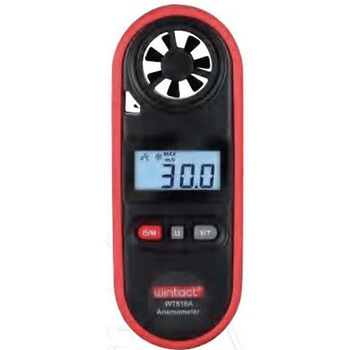 ベーン式防水風速計 温度・風冷指数・風力計測機能付 BS-WT816A bitstrong