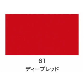 クリエイティブカラースプレー グロス(ツヤあり) アサヒペン