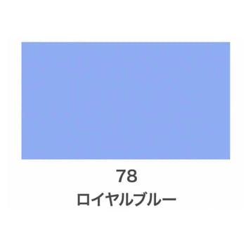 クリエイティブカラースプレー グロス(ツヤあり) アサヒペン