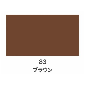 クリエイティブカラースプレー グロス(ツヤあり) アサヒペン
