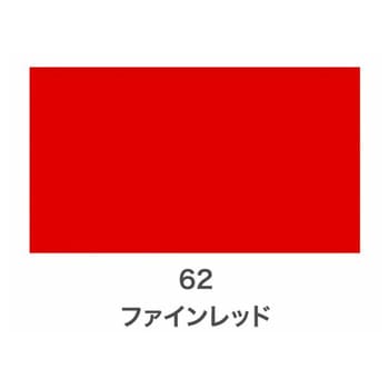 クリエイティブカラースプレー グロス(ツヤあり) アサヒペン