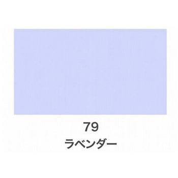 クリエイティブカラースプレー グロス(ツヤあり) アサヒペン
