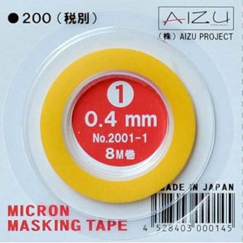 ミクロンマスキングテープ 素敵でユニークな 名作